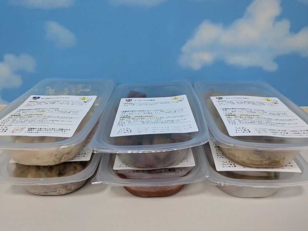 「シェフの無添つくりおき」の副菜６品の写真